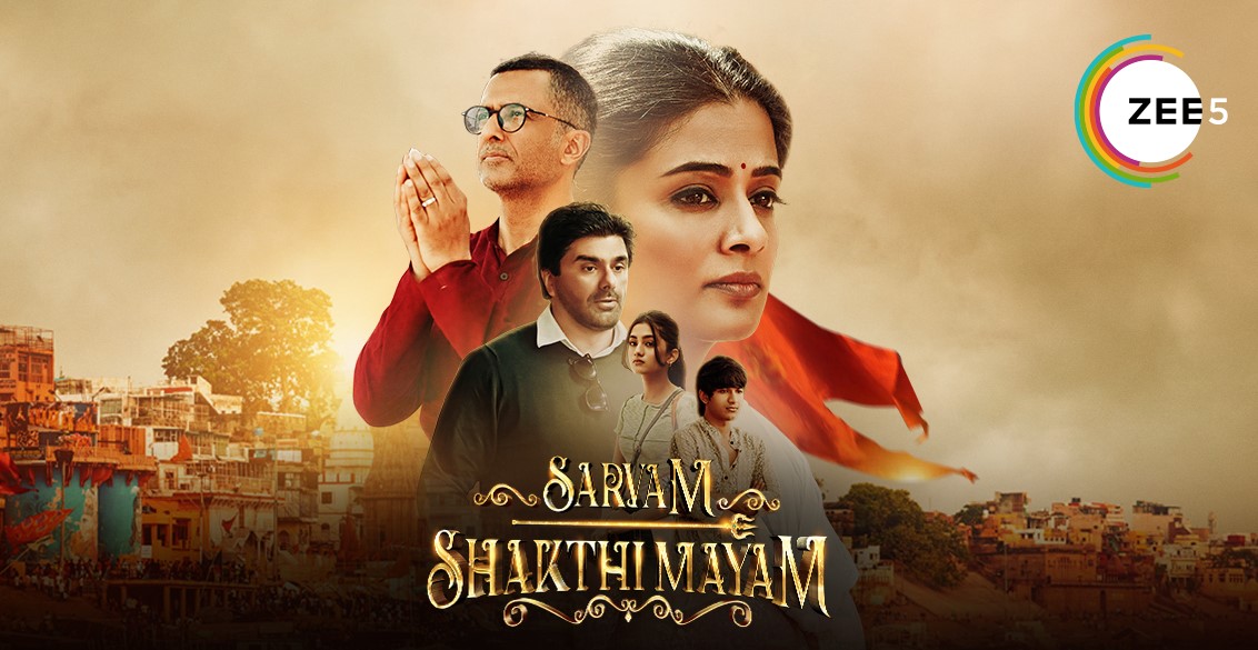 A Complete Review of ZEE5's 'Sarvam Shakthi Mayam' Web Series. Uncover ...