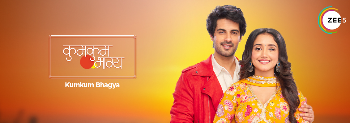 Kumkum Bhagya January 14, 2025 Episode Written Update