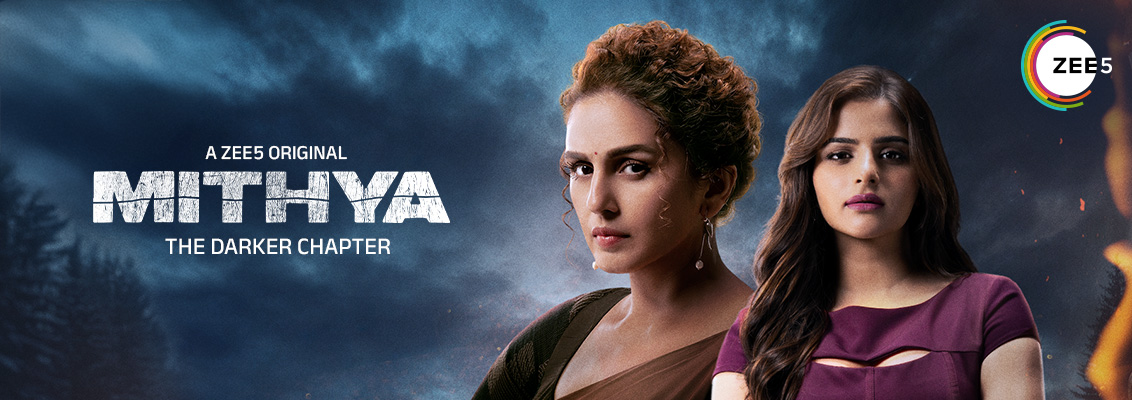 Mithya The Darker Chapter Starring Huma Qureshi