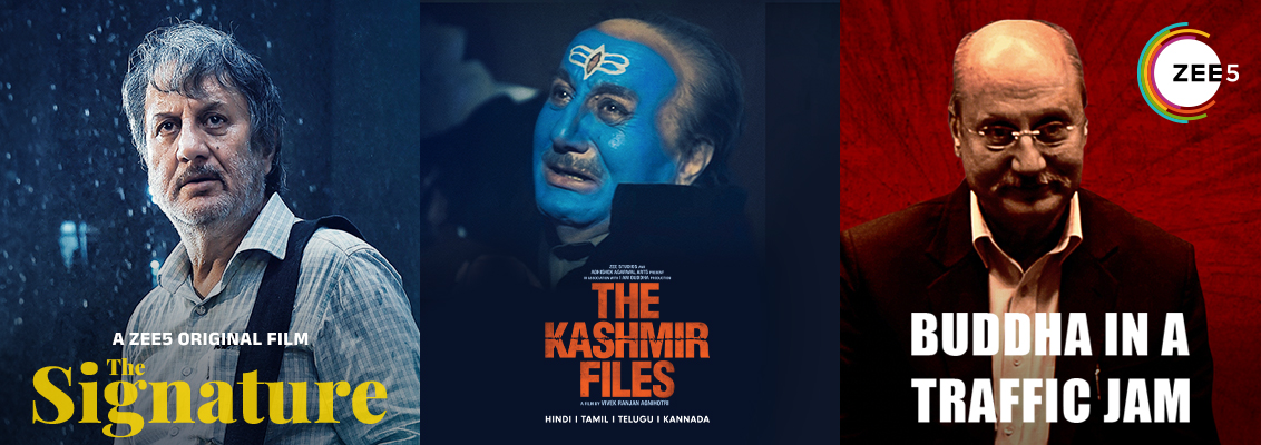 Anupam Kher Movies